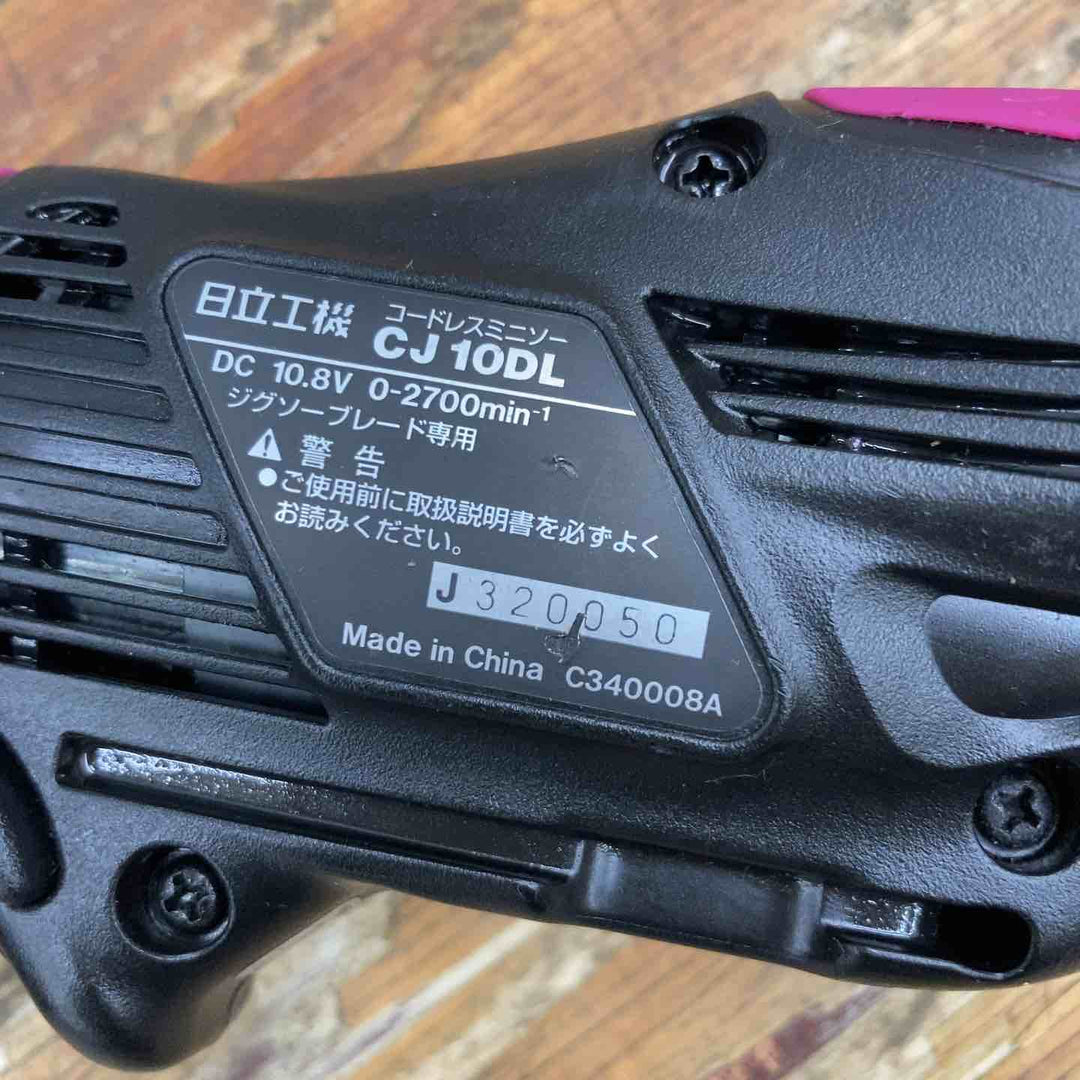 ◇ハイコーキ(HIKOKI ※旧:日立工機) コードレスミニソー  CJ10DL(LCSK)【柏店】