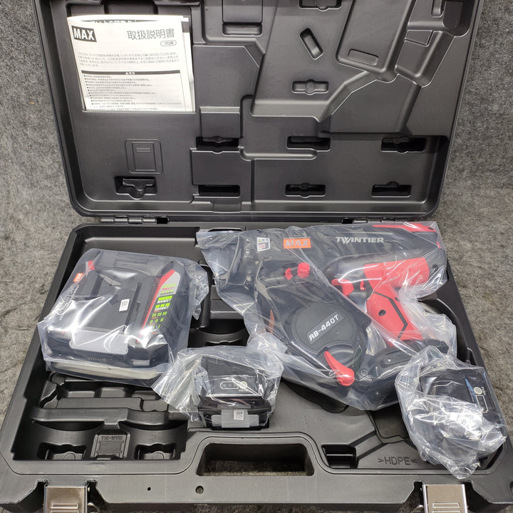 【未使用・決算セール！】 マックス MAX  鉄筋結束機 ツインタイア RB-440T-B2C/1450A 【桶川店】