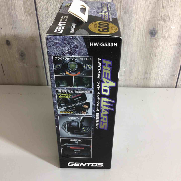 【未使用品(未開封)】ジェントス ヘッドウォーズ HW-G533H LEDヘッドライト【戸田店】