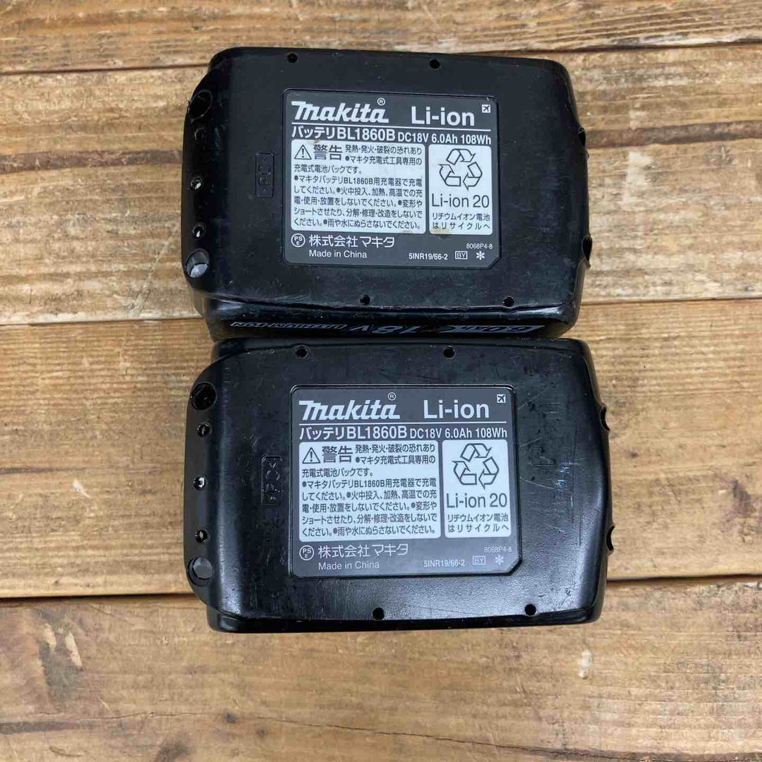 【中古品】 オグラ(Ogura) コードレスツライチカッター HSC-20BL ケース・充電器・18V6.0Ahバッテリー2個 フルセット品 【東大和店】