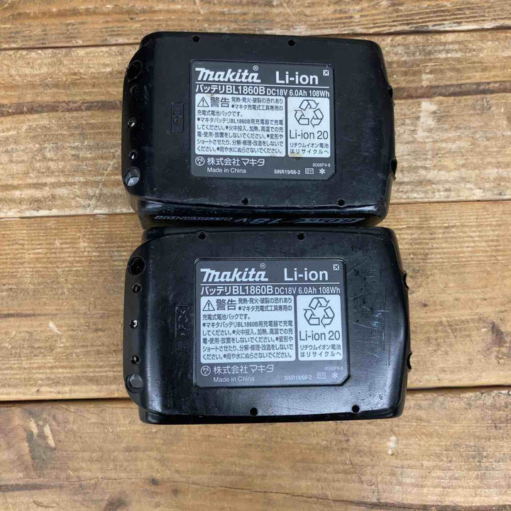 【中古品】 オグラ(Ogura) コードレスツライチカッター HSC-20BL ケース・充電器・18V6.0Ahバッテリー2個 フルセット品 【東大和店】