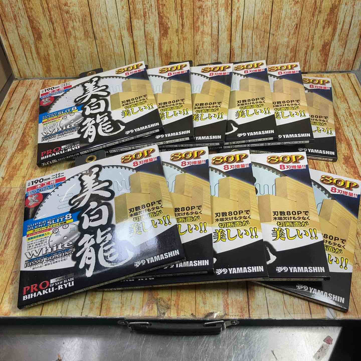 山真製鋸（YAMASHIN）MAT-BR-190S 美白龍 80P×11枚セット【川崎店】