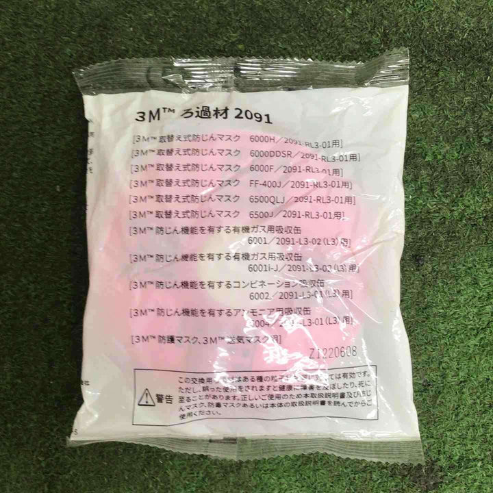 3M ろ過材 No.2091 6組入 5個セット【町田店】