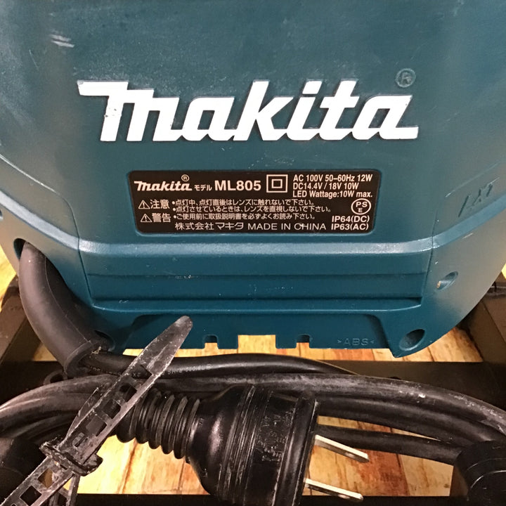 ★マキタ(makita) コードレスLEDスタンドライト ML805【川崎店】