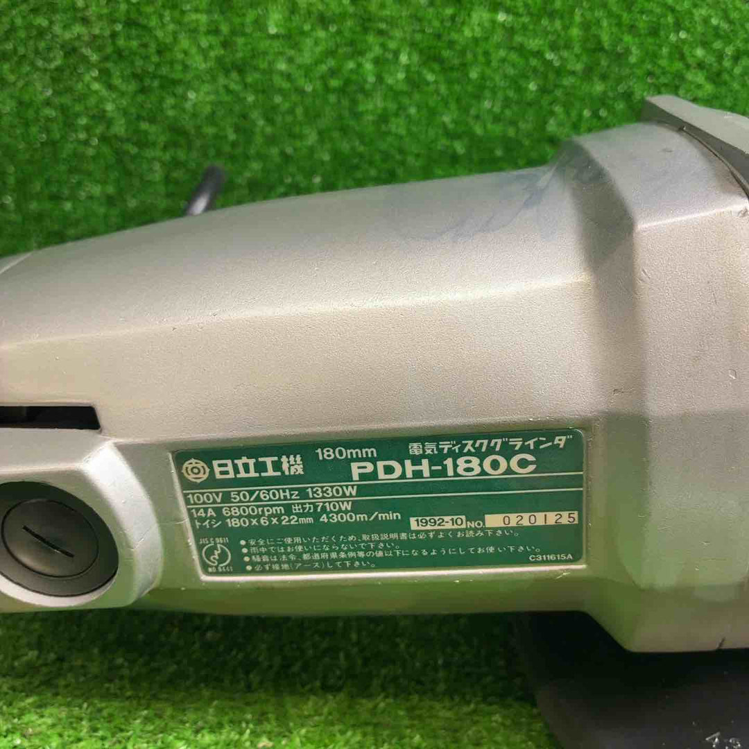 ハイコーキ(HIKOKI ※旧:日立工機)  180mmディスクグラインダー PDH-180C【藤沢店】