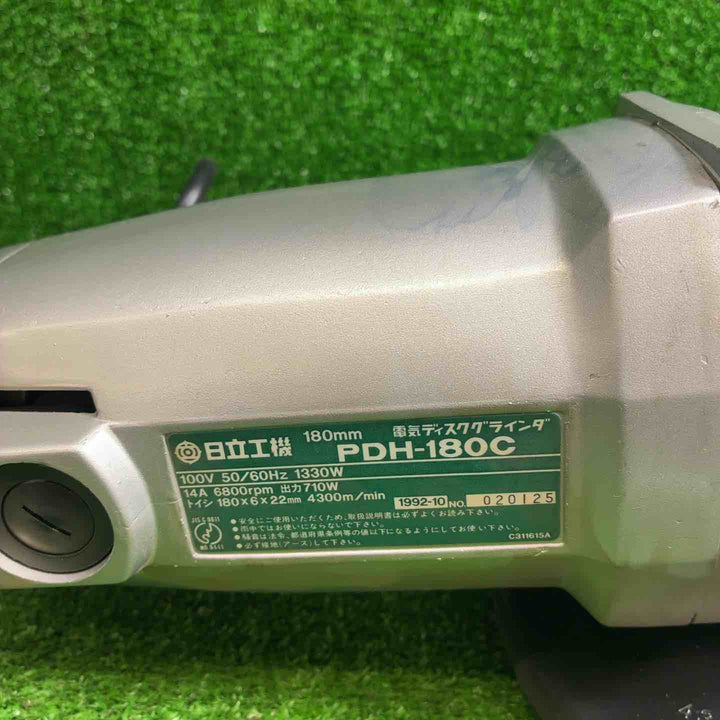 ハイコーキ(HIKOKI ※旧:日立工機)  180mmディスクグラインダー PDH-180C【藤沢店】