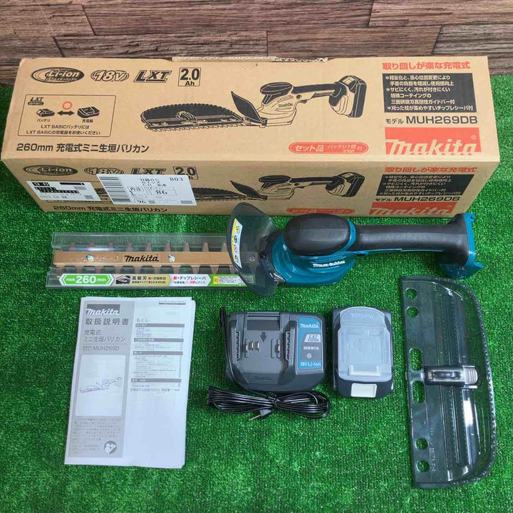 ◇マキタ(makita) 260mm 充電式ミニ生芝バリカン MUH269DB【桶川店】