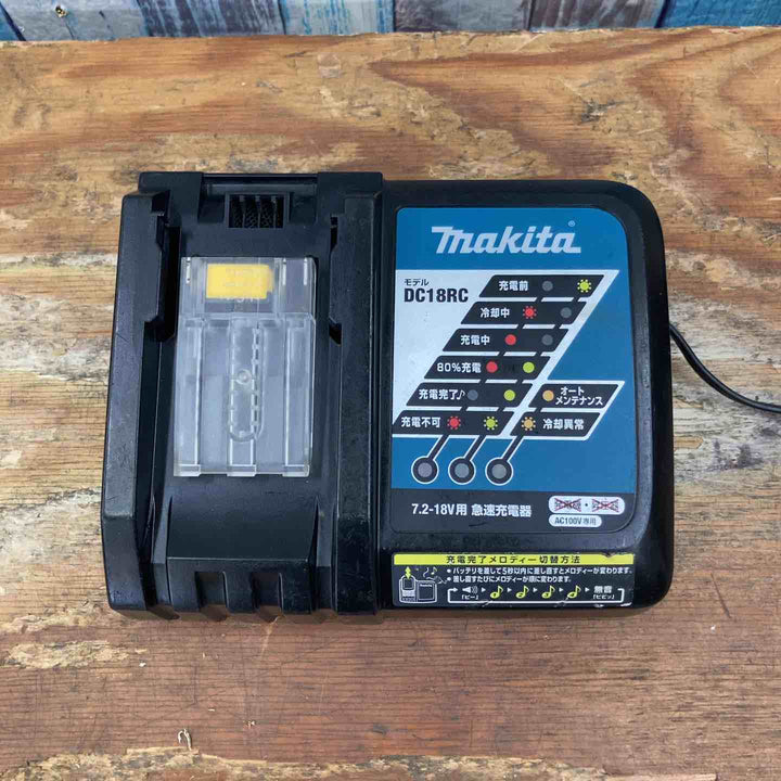 ★マキタ(makita) コードレス丸のこ HS631DGXSB【柏店】