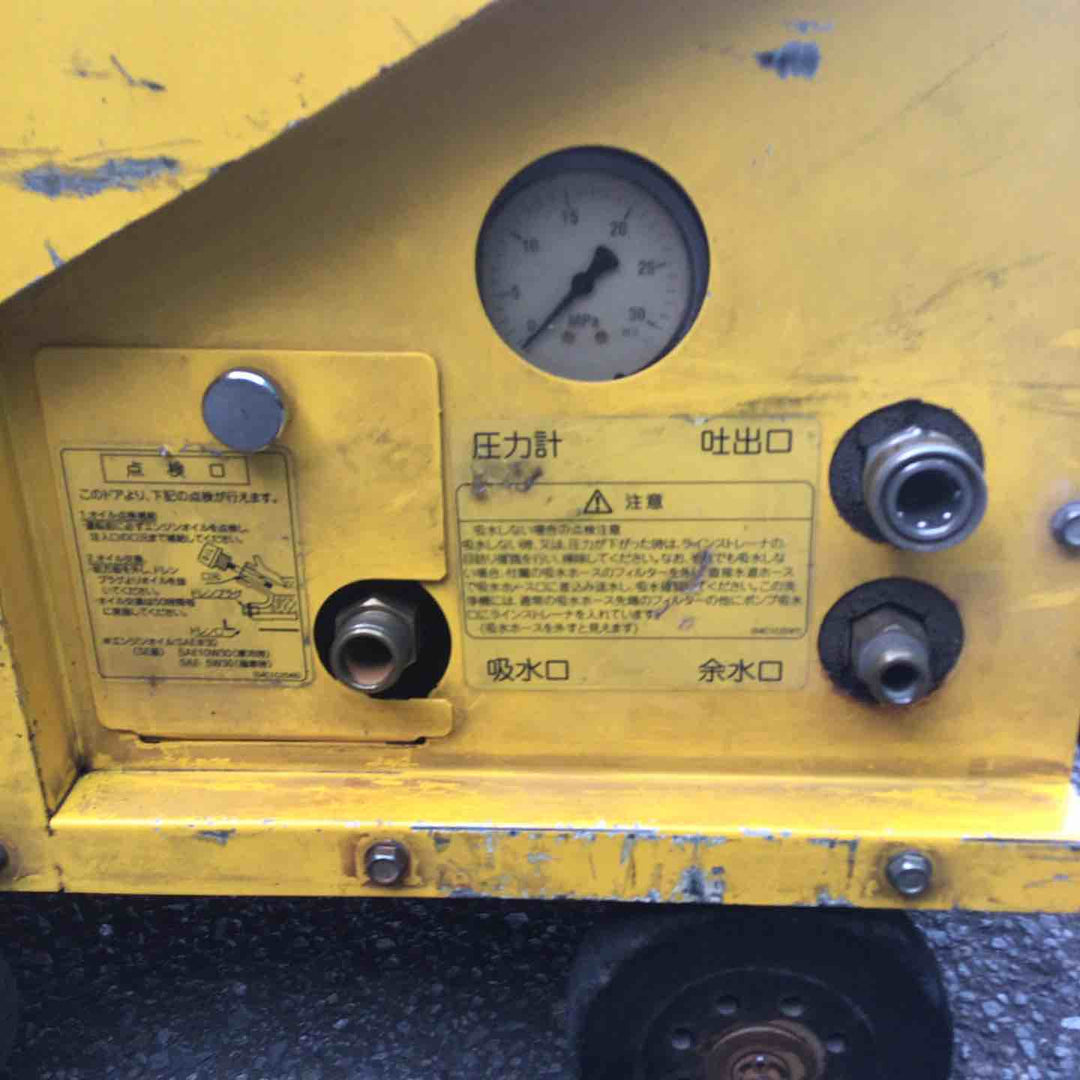 【店頭受取り限定】ワグナー エンジン高圧洗浄機 WZ13-150ECO【川崎店】