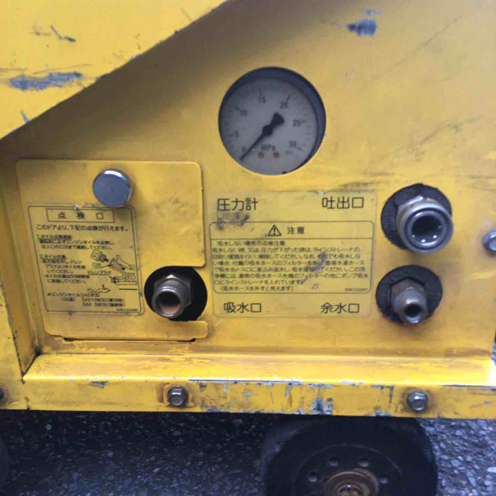 【店頭受取り限定】ワグナー エンジン高圧洗浄機 WZ13-150ECO【川崎店】