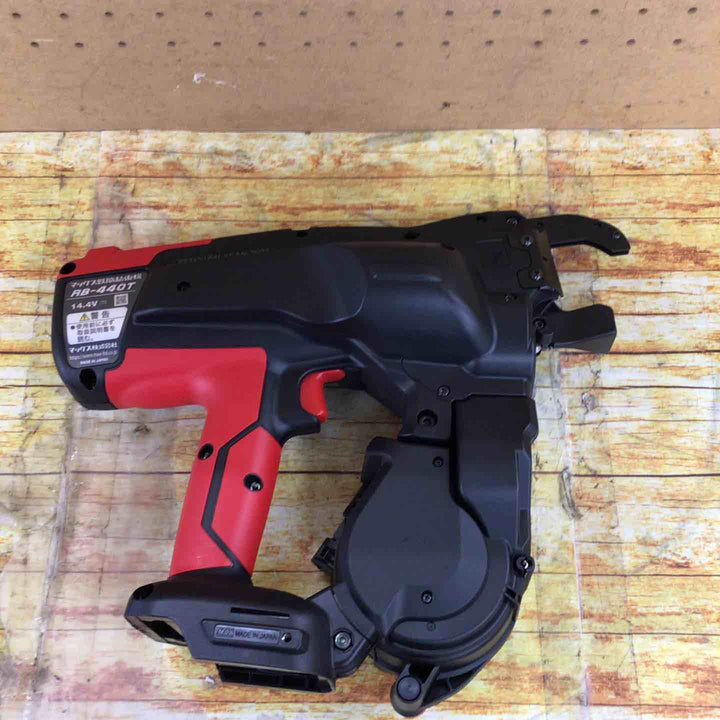 マックス(MAX) 鉄筋結束機 ツインタイア RB-440T-B2C/1450A【川崎店】