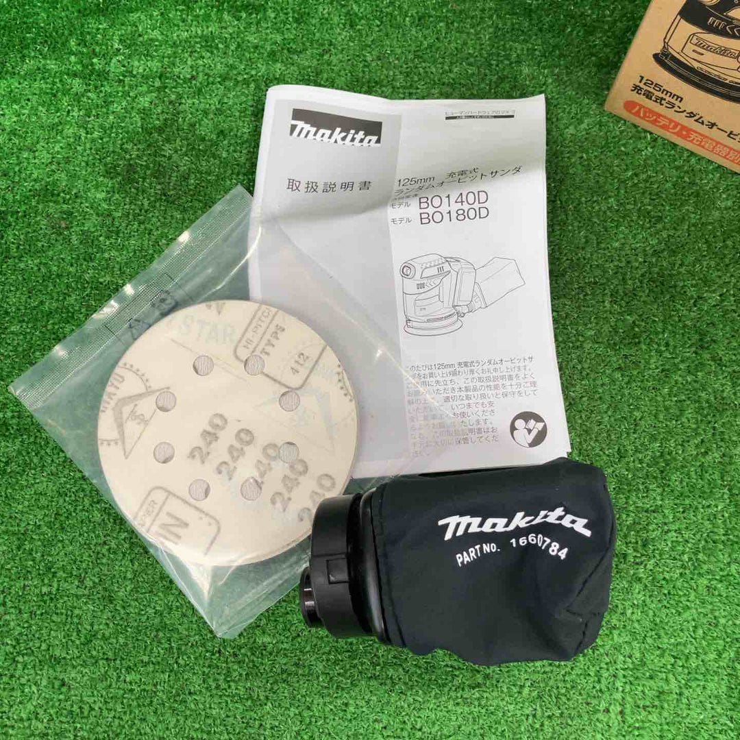 ★マキタ(makita) コードレスランダムオービットサンダ BO180DZ【川崎店】