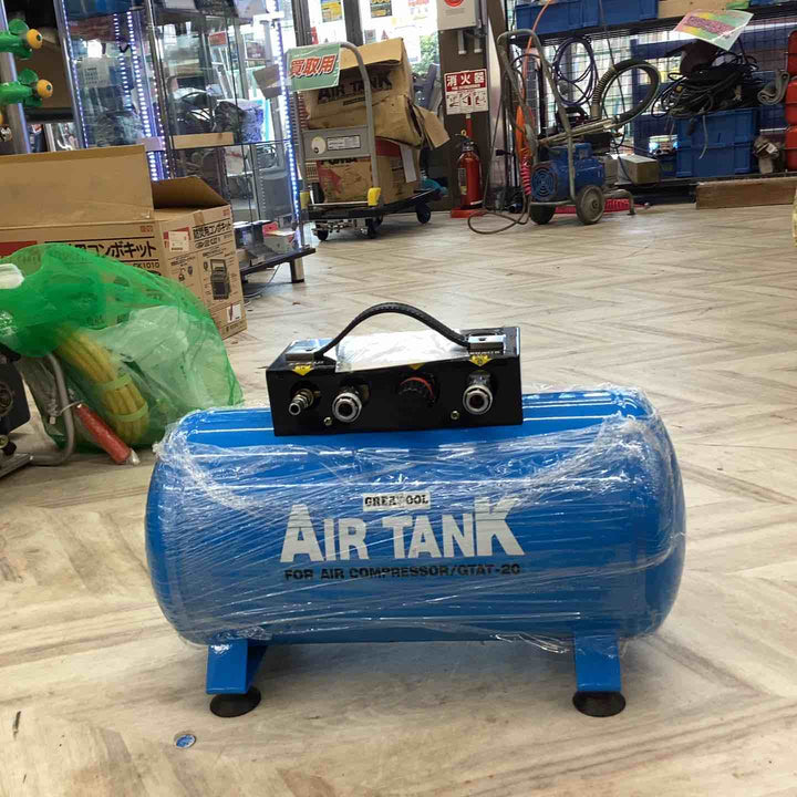 ◇グレートツール(GREAT TOOL) エアータンク 20L GTAT‐20【越谷店】