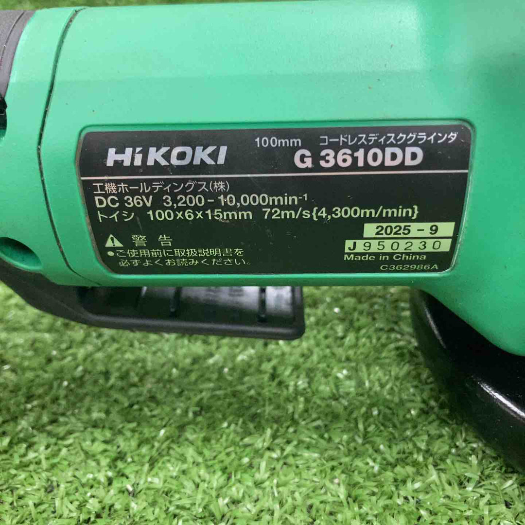 ★ハイコーキ(HIKOKI ※旧:日立工機) 100mmコードレスディスクグラインダ G3610DD(NN)【川崎店】