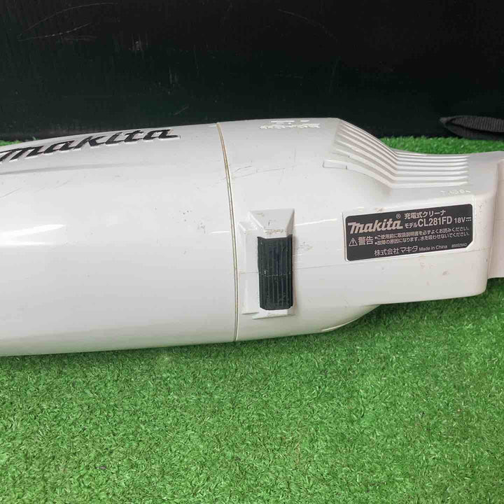 ★マキタ(makita) コードレスクリーナー CL281FDZW【岩槻店】