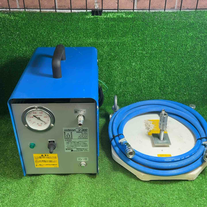 【中古品】 シブヤ (SHIBUYA) バキュームポンプ V-300 【藤沢店】