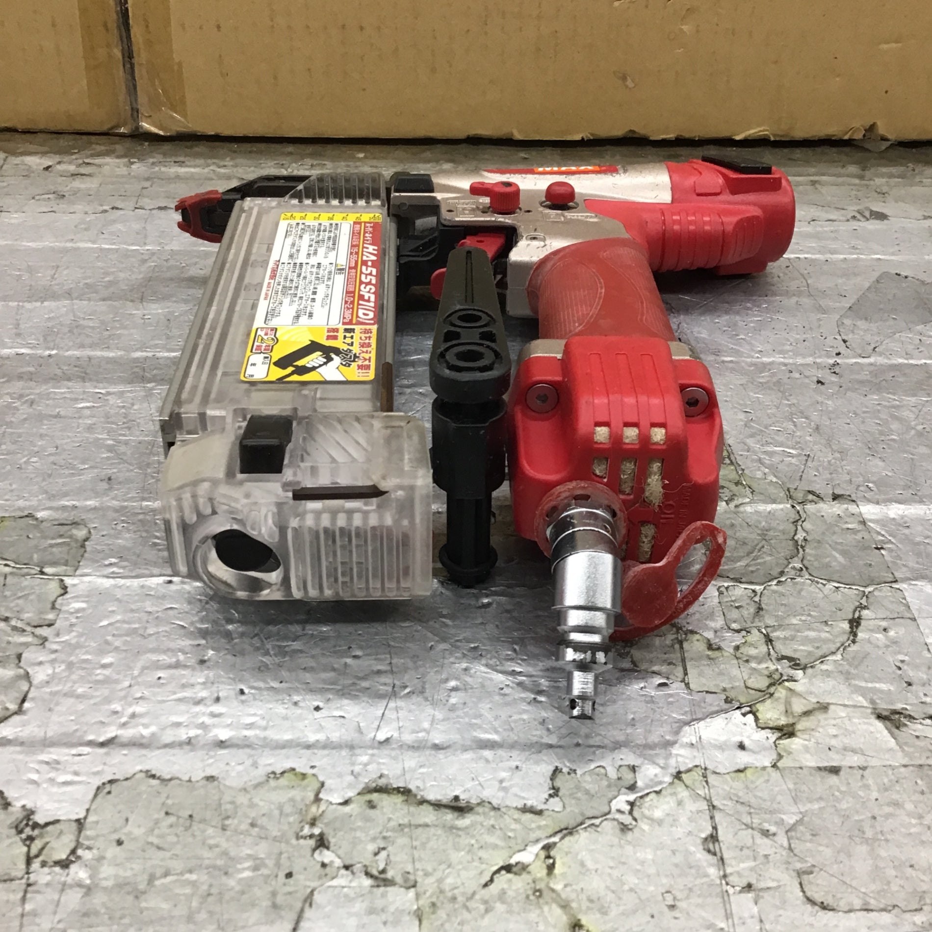 ☆マックス(MAX) 高圧フィニッシュネイラ HA-55SF1(D)【所沢店