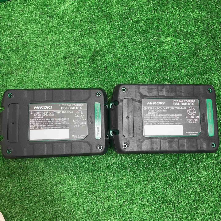 ★ハイコーキ(HIKOKI ※旧:日立工機) リチウムイオンバッテリー 36V/4.0Ah BSL36B18X【川崎店】