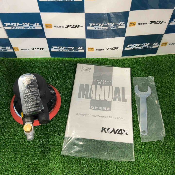 ドリームサン KOVAX エアーサンダー N6【草加店】