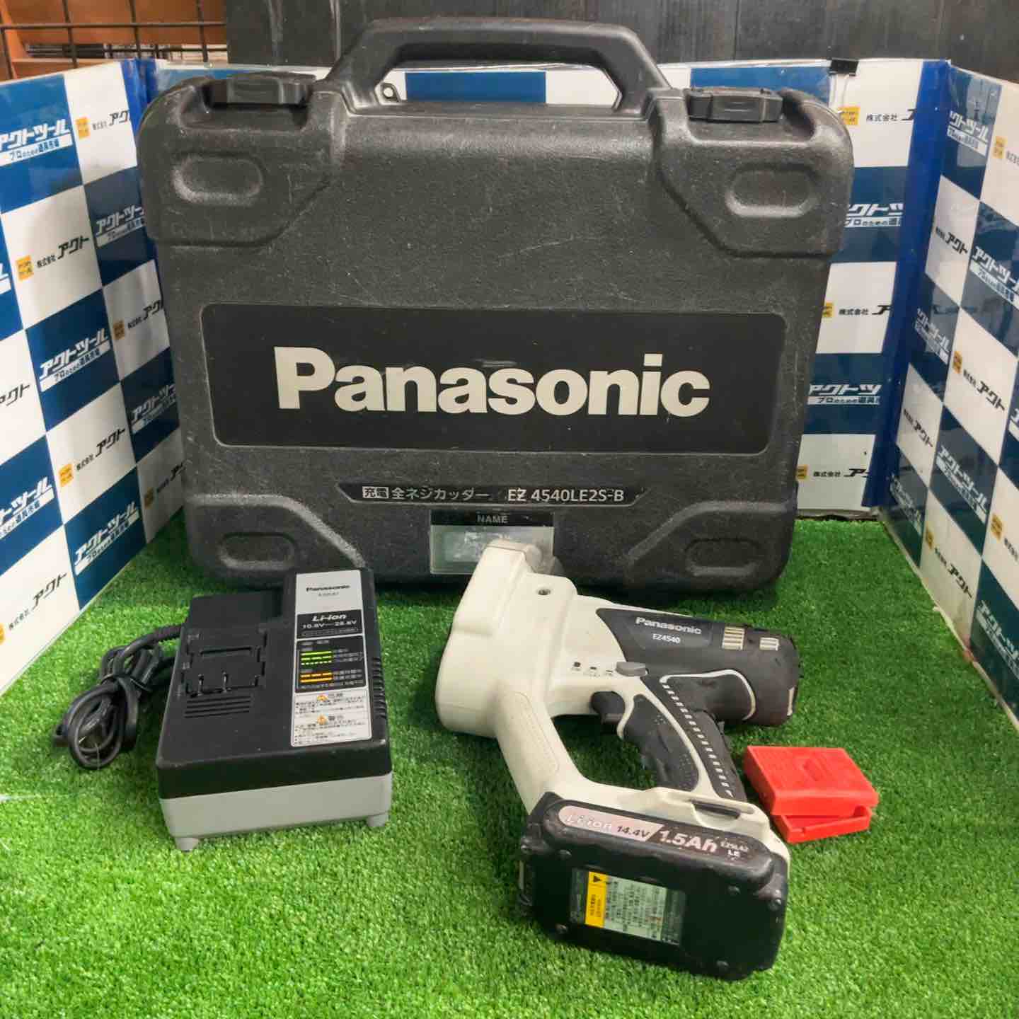パナソニック(Panasonic) EZ4540LF2S-B コードレス全ネジカッター バッテリー付き【市川行徳店】【店頭取引限定】【中古】管理番号：IT1HX41GEXZK ☆パナソニック(Panasonic) コードレス全ネジカッター EZ4540LF2S-B