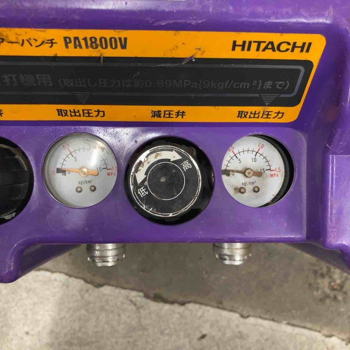 ◇日立産機(HITACHI) 常圧専用エアコンプレッサ PA1800V エアーパンチ【八潮店】