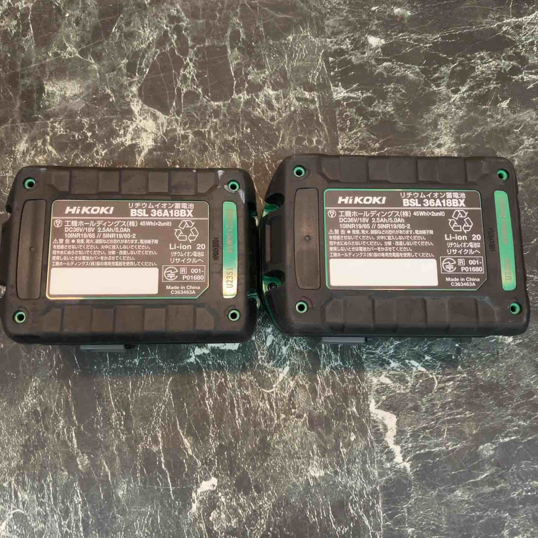 HiKOKI(ハイコーキ) 36Vインパクトドライバ ディープオーシャンブルー  WH36DC(2XPDSZ)【八潮店】