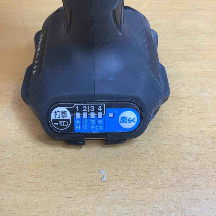 ★マキタ(makita) コードレスインパクトドライバー TD173DZB【越谷店】