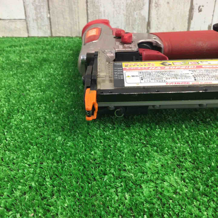 ★マックス(MAX) 高圧ピンネイラ HA-50P2(D)【町田店】