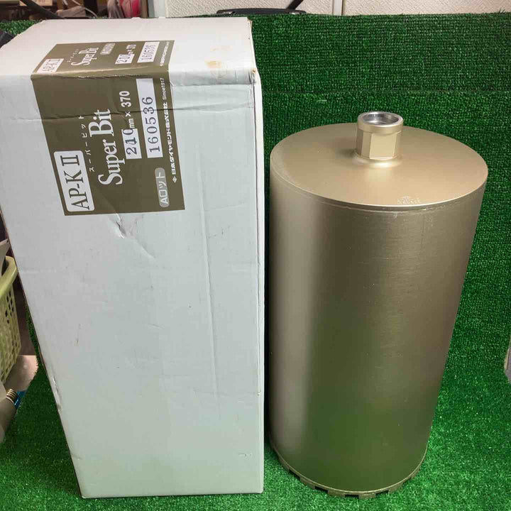 日本ダイヤモンド スーパービット210ｍｍ×370ｍｍ【川崎店】