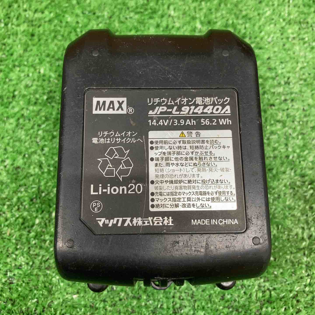 【中古品】 マックス/MAX リチウムイオンバッテリー 14.4V/4.0Ah JP-L91440A 【鴻巣店】