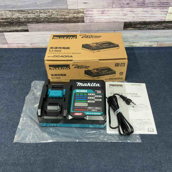 ★マキタ(makita) 急速充電器 DC40RA【八潮店】