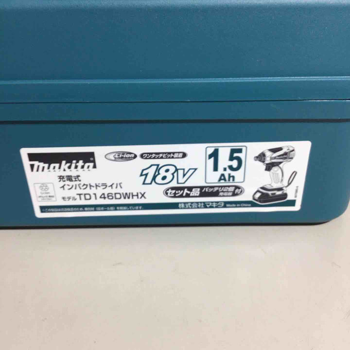 ◇マキタ(makita) コードレスインパクトドライバ  TD146DWHX【戸田店】