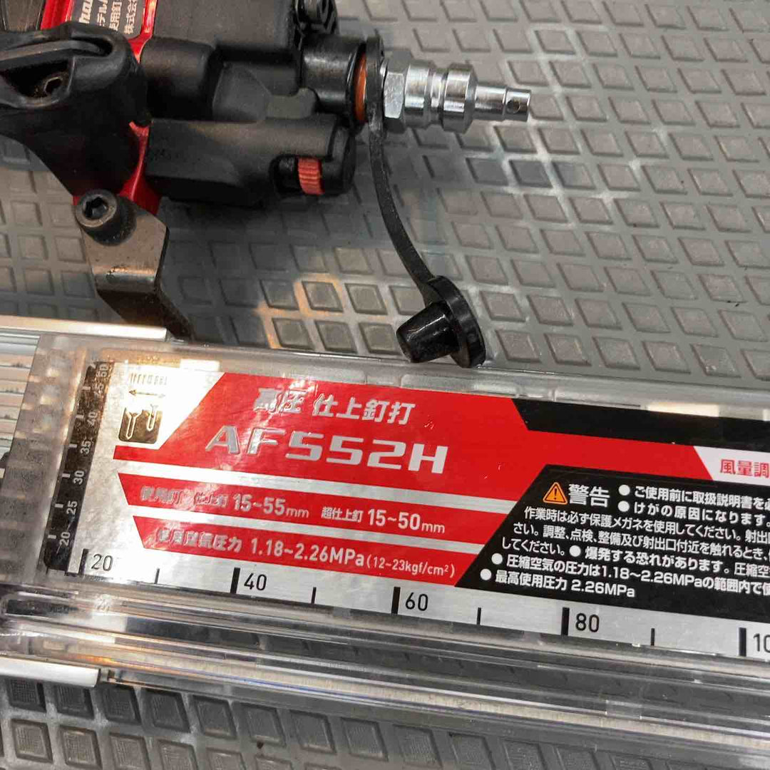 【中古品】マキタ(makita) 高圧フィニッシュネイラ AF552H【所沢店】