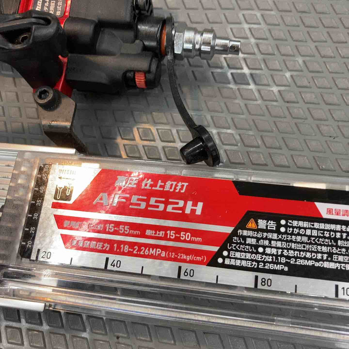 【中古品】マキタ(makita) 高圧フィニッシュネイラ AF552H【所沢店】