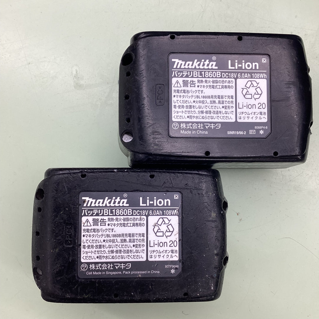 ★マキタ(makita)18v 6.0Ah コードレスインパクトレンチ TW300DRGX【越谷店】