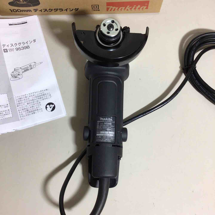 ☆マキタ(makita) 100mmディスクグラインダ 9539B【戸田店】