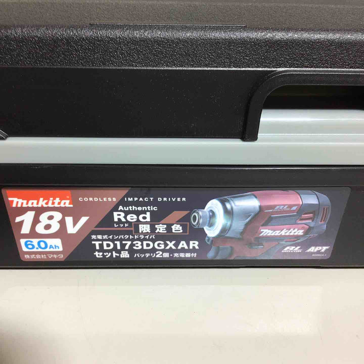 ★マキタ(makita) コードレスインパクトドライバー TD173DGXAR【戸田店】
