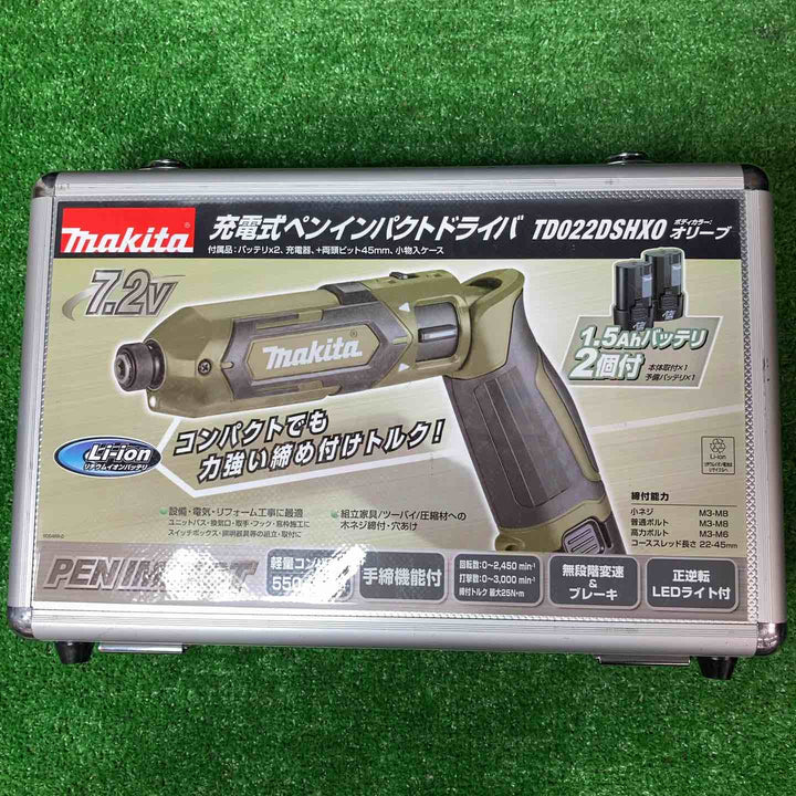 ★マキタ(makita) コードレスペンインパクトドライバー TD022DSHXO  バッテリー7.2V×2個付き！【岩槻店】