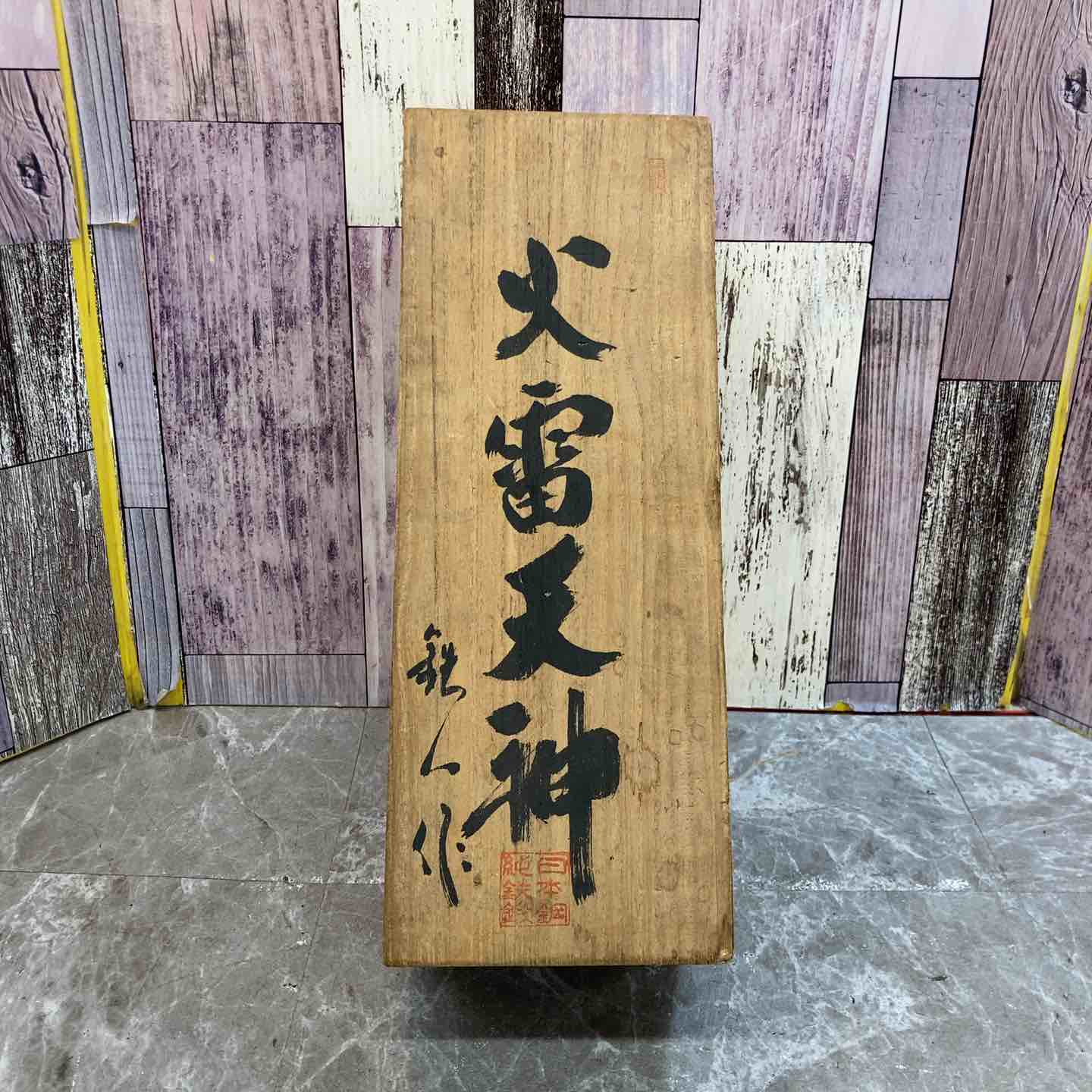 ◇MCC(松阪鉄工所) 樹脂管 パイプサポート JPS【鴻巣店】 – アクト