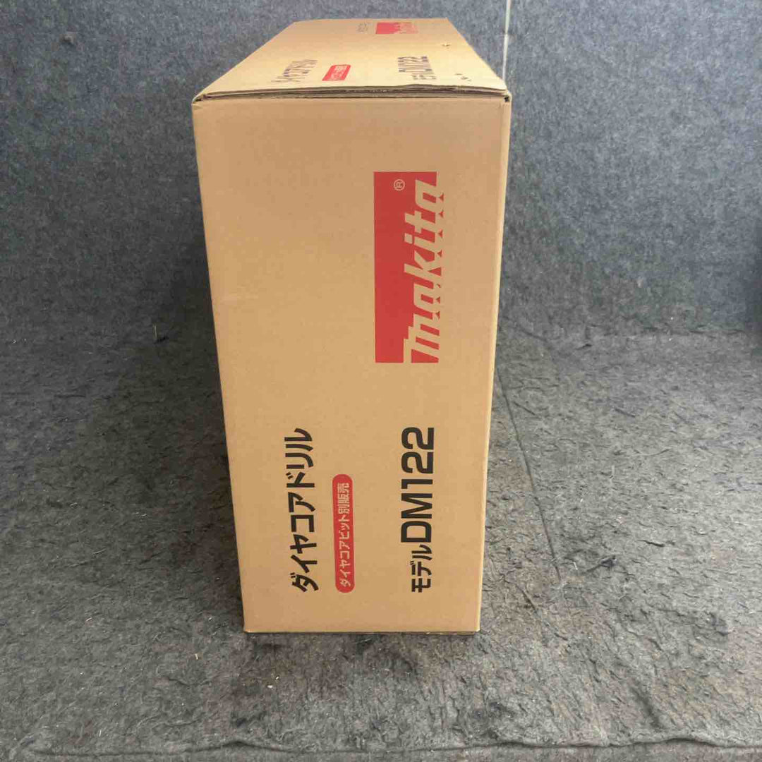 ★マキタ(makita) コアドリル DM122【鴻巣店】
