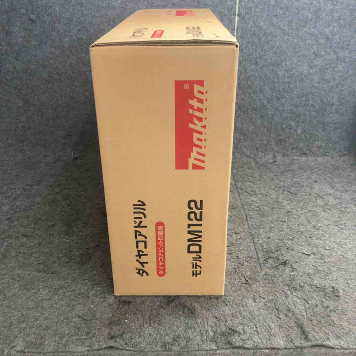 ★マキタ(makita) コアドリル DM122【鴻巣店】