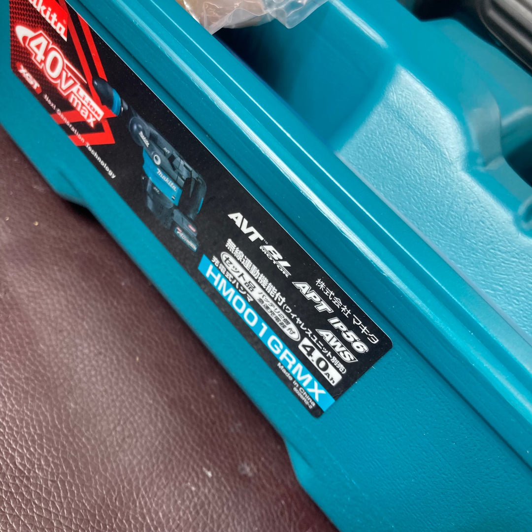【未使用品(店頭展示品)】マキタ(makita) コードレスハンマ HM001GRMX 40V【東大和店】