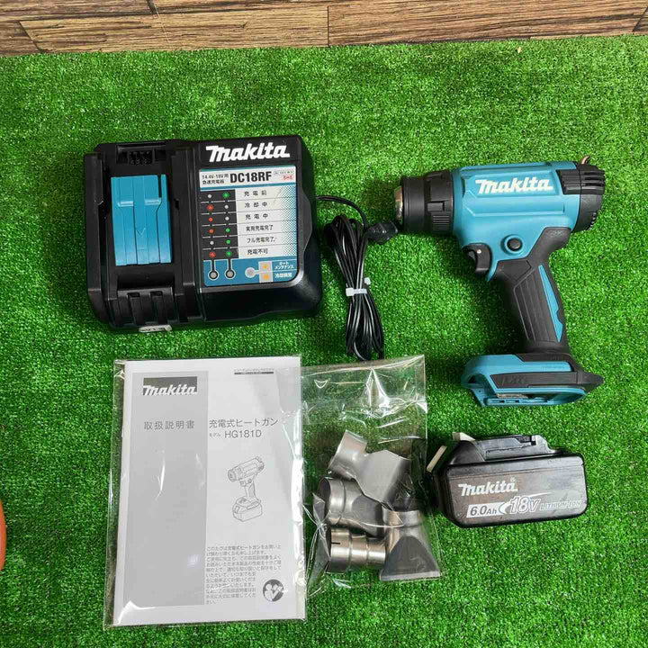 マキタ(makita) コードレスヒートガン HG181DRG(ケースなし)【桶川店】