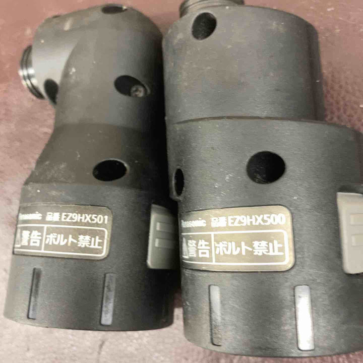 【中古品】 パナソニック(Panasonic) インパクトドライバー用アタッチメント 2点まとめ EZ9HX501/EZ9HX500 【東大和店】