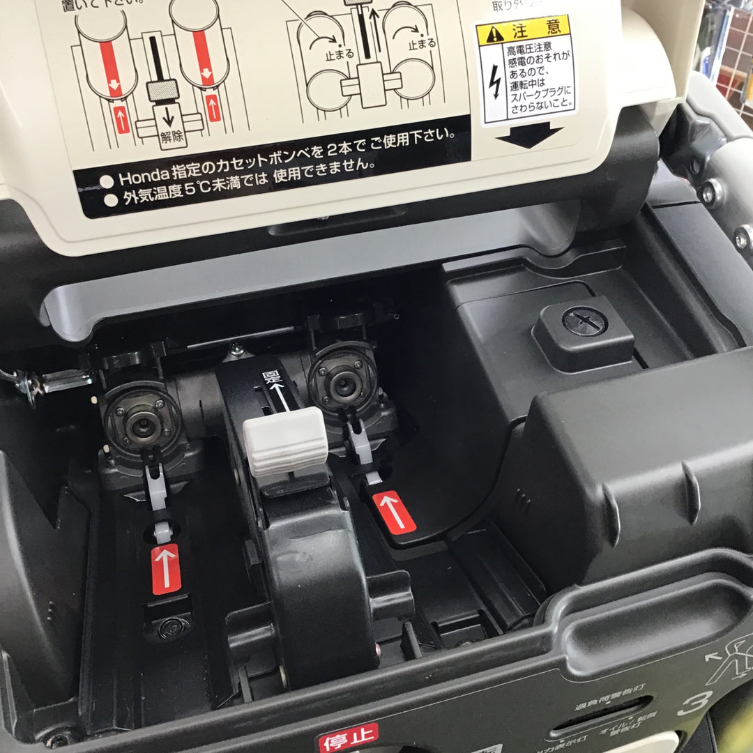 ★ホンダ(HONDA) インバーター発電機 エネポ EU9iGB【桶川店】