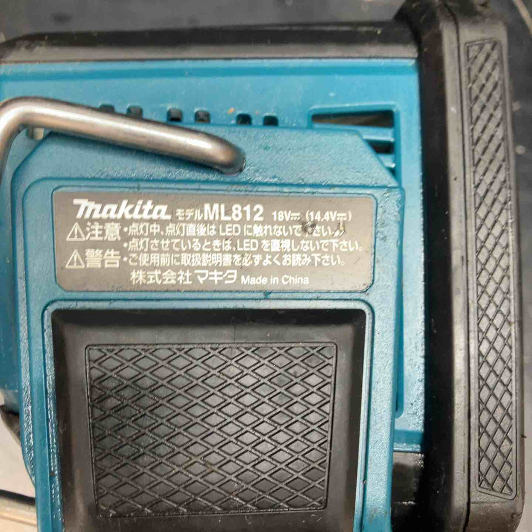 【中古品】マキタ(makita) コードレスワークライト ML812 動作確認済み【川越店】