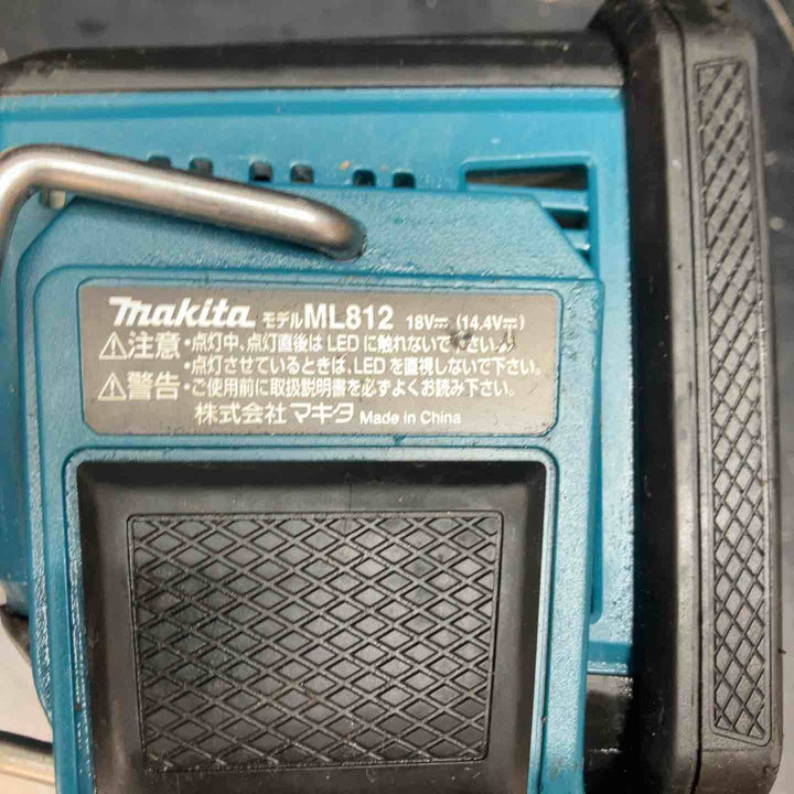 【中古品】マキタ(makita) コードレスワークライト ML812 動作確認済み【川越店】
