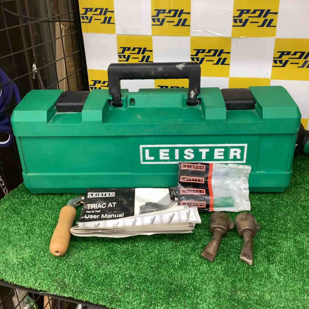 ★ライスター(LEISTER) ヒートガン トリアックAT型 (141.317) TRIAC AT【越谷店】