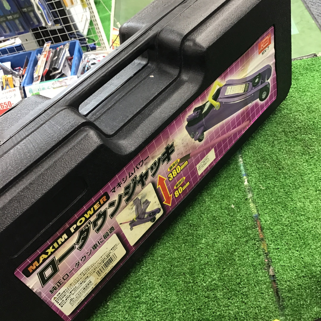 エマーソン　マキシムパワー MX-7　 ローダウンジャッキ【桶川店】
