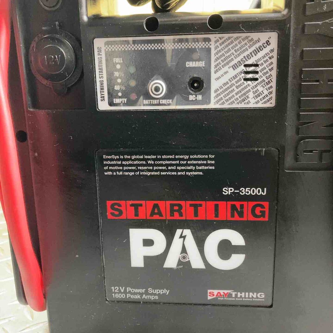 セイシング（SAYTHING） スターティングパック SP-3500J エンジンスターター【川崎店】